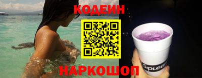 гашик Бугуруслан