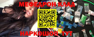 гашик Бугуруслан