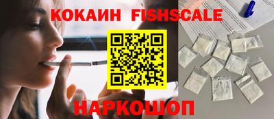 мефедрон Бузулук