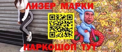 ALPHA PVP Будённовск