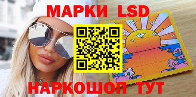гашик Бугуруслан