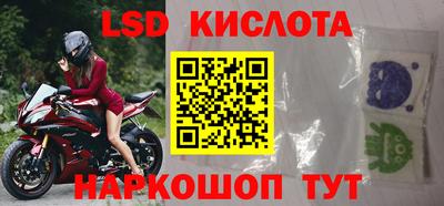 мефедрон Бузулук
