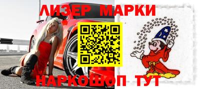 гашик Бугуруслан