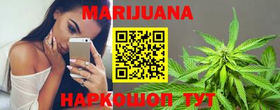 гашик Бугуруслан