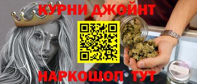 ALPHA PVP Будённовск