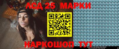 ALPHA PVP Будённовск