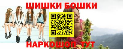 ALPHA PVP Будённовск