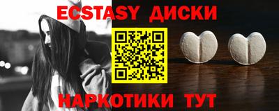 ALPHA PVP Будённовск