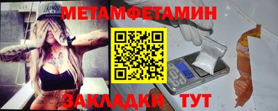 гашик Бугуруслан