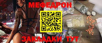 гашик Бугуруслан