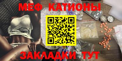 гашик Бугуруслан